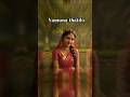 పాపం రాధా Devotional Trending Yamunathatilo Yamuna Krishna Shorts Shortsfeed Love Ra