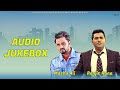 Masha Ali / Ranjit Rana || New Audio Jukebox || New Punjabi Songs 2022 || Satrang Entertainers