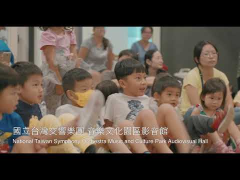 先驅之城-百年霧峰之美