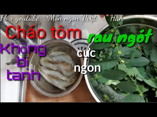 Nấu Cháo Dinh Dưỡng