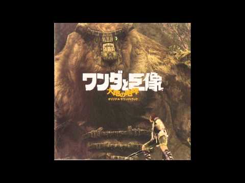 Shadow of the Colossus soundtrack 03 