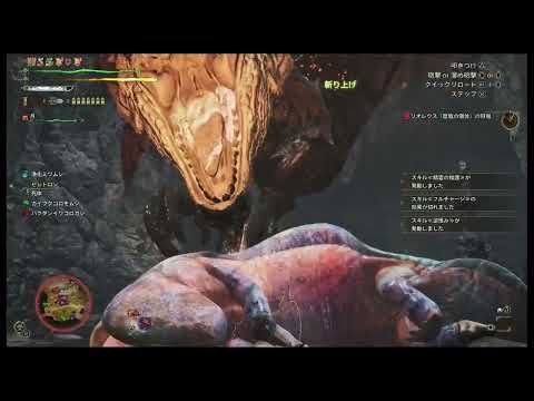 のんびり狩猟日記Part80