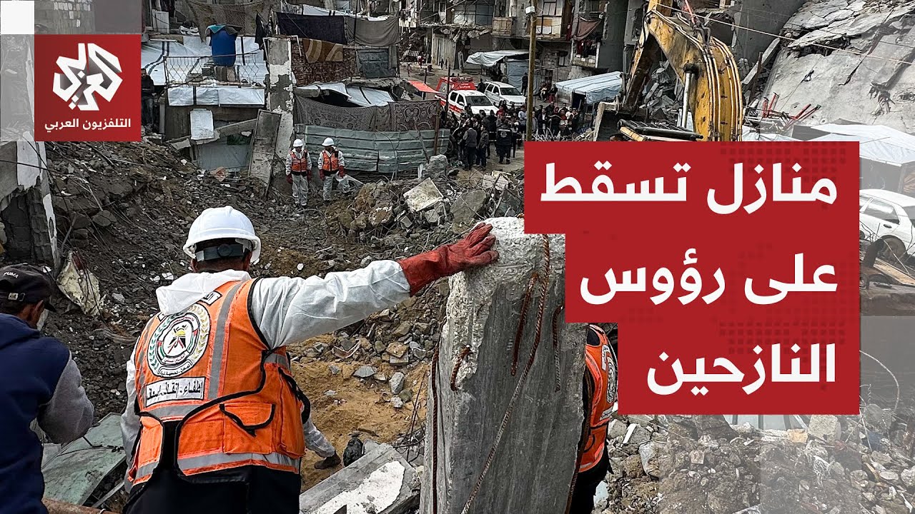 شهداء وجرحى في انهيار منزل آيل للسقوط في حي الشيخ رضوان ومخاوف من تكرار الكار