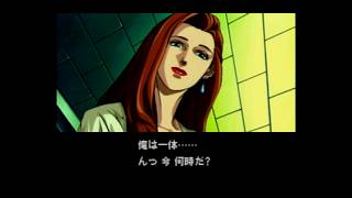 ポリスノーツをやろう　5日目