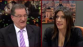 Ζωή Κωνσταντοπούλου, πρώην Πρόεδρος Βουλής, Προσωπικά Δεδομένα, BlueSky, 18/1/20