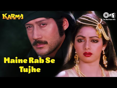 Maine Rab Se Tujhe | Karma | Sridevi, Jackie Shroff | Anuradha Paudwal, Manhar Udhas |80's Hit Songs