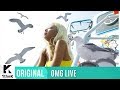 Jessica H.o. - Gucci (Live Version)