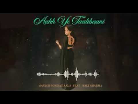 Ek Pardesi ki chhori chhora ko mar gai 💔🥀#punjabisong @ShekharYadav-o9s 