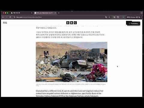 Item video thumbnail