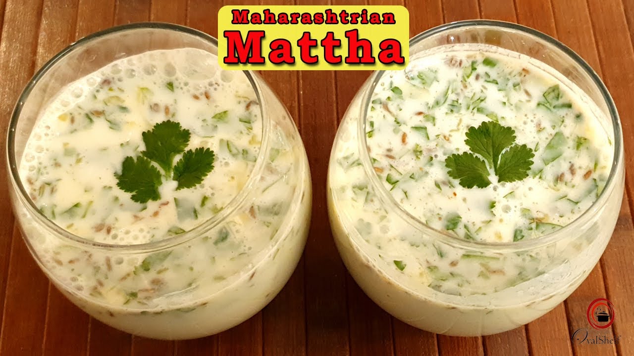 Mattha Recipe (Quick and Easy) | मठ्ठा | How to make Maharashtrian Mattha | OvalShelf