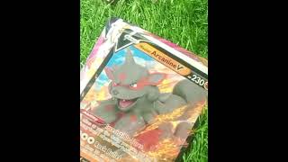 Unboxing check ✔️✅ #pokemon #pokemonchannel #cards #pokemontcg #pokemongame #pokemongo #pokemonunite