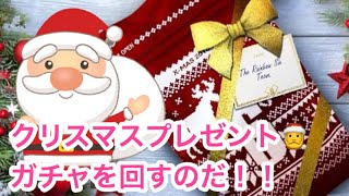 【シージ】くりぼっちをいかに楽しくできるか！
