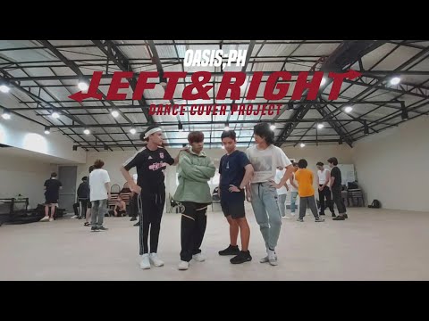 SEVENTEEN (세븐틴) 'Left & Right' | OASIS DANCE PRACTICE ver.