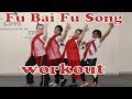 Fu Bai Fu Dance Workout Aishwarya Rai Anil Kapoor Fanney Khan Zumba Dance Aerobics