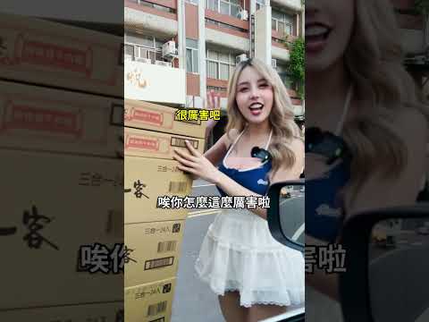 這個求生慾真的厲害 #夾子園 #搞笑 #夾娃娃