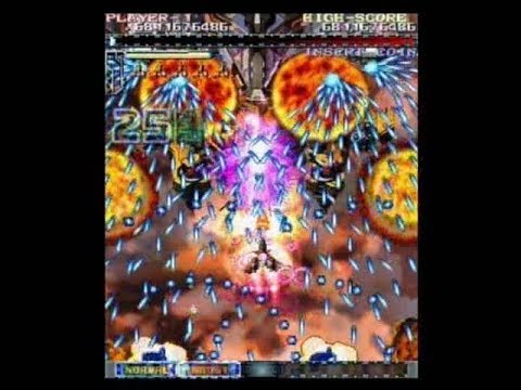 DODONPACHI DAIFUKKATSU (ARCADE - FULL GAME)