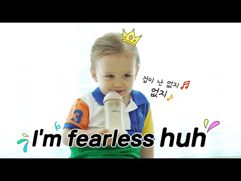 슈퍼맨이 돌아왔다 452회 티저 - 빅보이젠네 [슈퍼맨이 돌아왔다/The Return of Superman] | KBS 방송