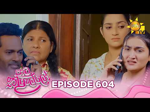 Hiru TV