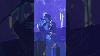 リベラ🧿 from PENTATONIC須田景凪 TOUR 2026 "GLIMMER”チケット先行受付は本日15日(日)23:59まで⚠️#須田景凪 #ライブ映像 #PENTATONIC2026