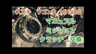 マニュアル 車 ダブル クラッチ موقع ويب حيث يمكنك مشاهدة مقاطع فيديو موسيقية مجانية