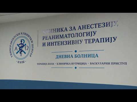 Srbija online - Prva intervencija u Dnevnoj bolnici (TV KCN 02.07.2026)
