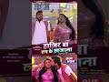 HAZIR BA ROOP KE KHAJANA Arvind Akela Kallu Kajal Yadav Bhojpuri Movie Song 2022