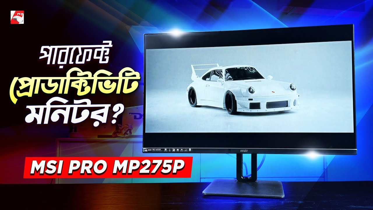 MSI & BLEEDIING | MSI Pro MP275P Monitor Review