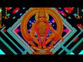 Kadinu Naduvil Oru Ambalam Unde Song Mix By ﻿DJ SACHU KS