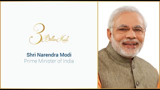 Prime Minister of India, Shri Narendra Modi addressing the audience | 3 Billion Meals Commemoration