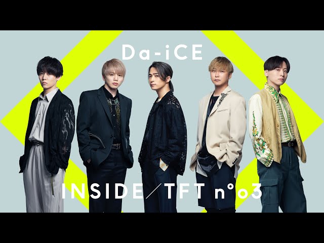 Da-iCE 日本レコード大賞受賞曲「CITRUS」、日本人男性ダンス&ボーカルグループとして初のストリーミング累計3億回を突破! 3 YouTubeサムネイル