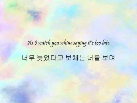 Shim Changmin - 고백 (Confession) [Han & Eng]