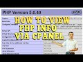 HOW TO FIND PHP INFORMATION THROUGH CPANEL INTERFACE EASY GUIDE ️