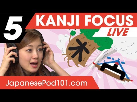 Japanese Listening Comprehension At a Japanese Bookstore