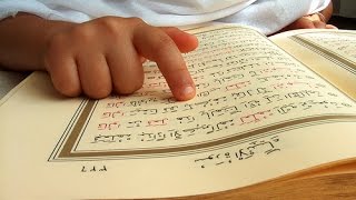 صورة 09 القرآن الكريم يصحح أخطاء الكتاب المقدس - مشكلات الكتاب المقدس