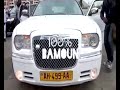 100 100 Bamoun