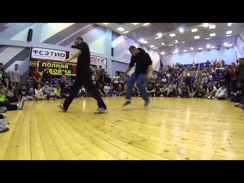 Полная обойма 2014 || best bboy || final || MA vs Guyver