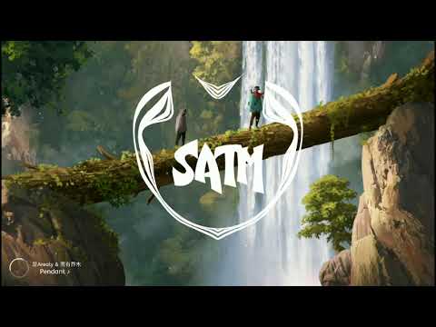 [Free] 是Arealy & 南有乔木 - Pendant ♪