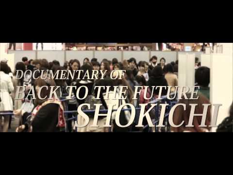 EXILE SHOKICHI / BONUS DISC「DOCUMENTARY OF BACK TO THE FUTURE」Digest Movie_4