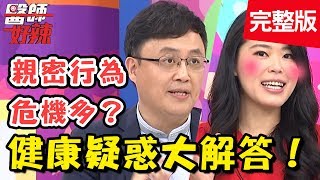 Re: [生產] 直腸陰道廔管手術經驗分享（文長）