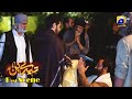 Tere Bin Episode 16 Yumna Zaidi Wahaj Ali Best Scene 2