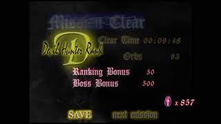 Devil May Cry配信やるかなww