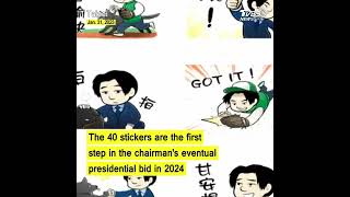 Taiwan's ruling party chairman releases new LINE stickers #shorts