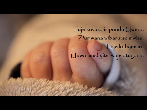 Uwera (+lyrics) - Sipiriyani Rugamba & Ballet Amasimbi n'Amakombe, 1984 - Rwanda