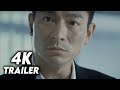 Infernal Affairs III (2003) Original Trailer [4K]