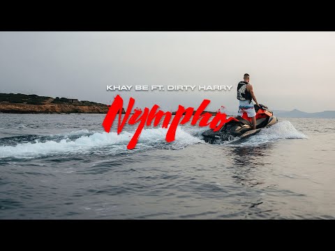 Khay Be, Dirty Harry - Nympho | Prod. by Destiny (Official Music Video)