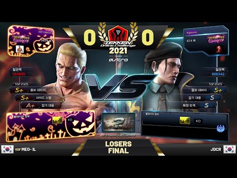 Meo-IL (Geese) vs. JDCR (Dragunov) - TOC 2021 Korea Masters: Losers Finals