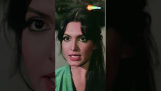 Download lagu परवीन बाबी ने अमिताभ बच्चन को कह दिया नौकर - नमक हलाल - Comedy Scene #shorts #amitabhbachchan mp3