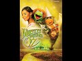 Opening To The Muppets Wizard Of Oz DVD 2005