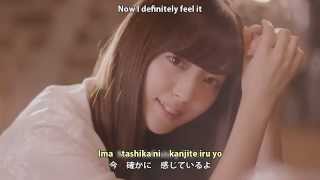 ℃-ute『ありがとう～無限のエール～』(Promotion Edit)(Romaji Lyrics)