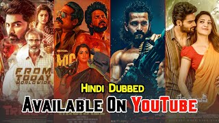 Top 10 Big New South Hindi Dubbed Movies Available On YouTube | Agent | Michael | Trigger | Kaapa |